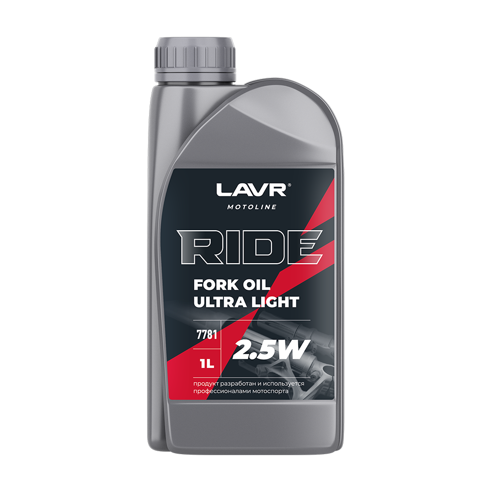 LN7781 — Масло MOTO вилочное RIDE Fork oil 2,5w 1л LAVR