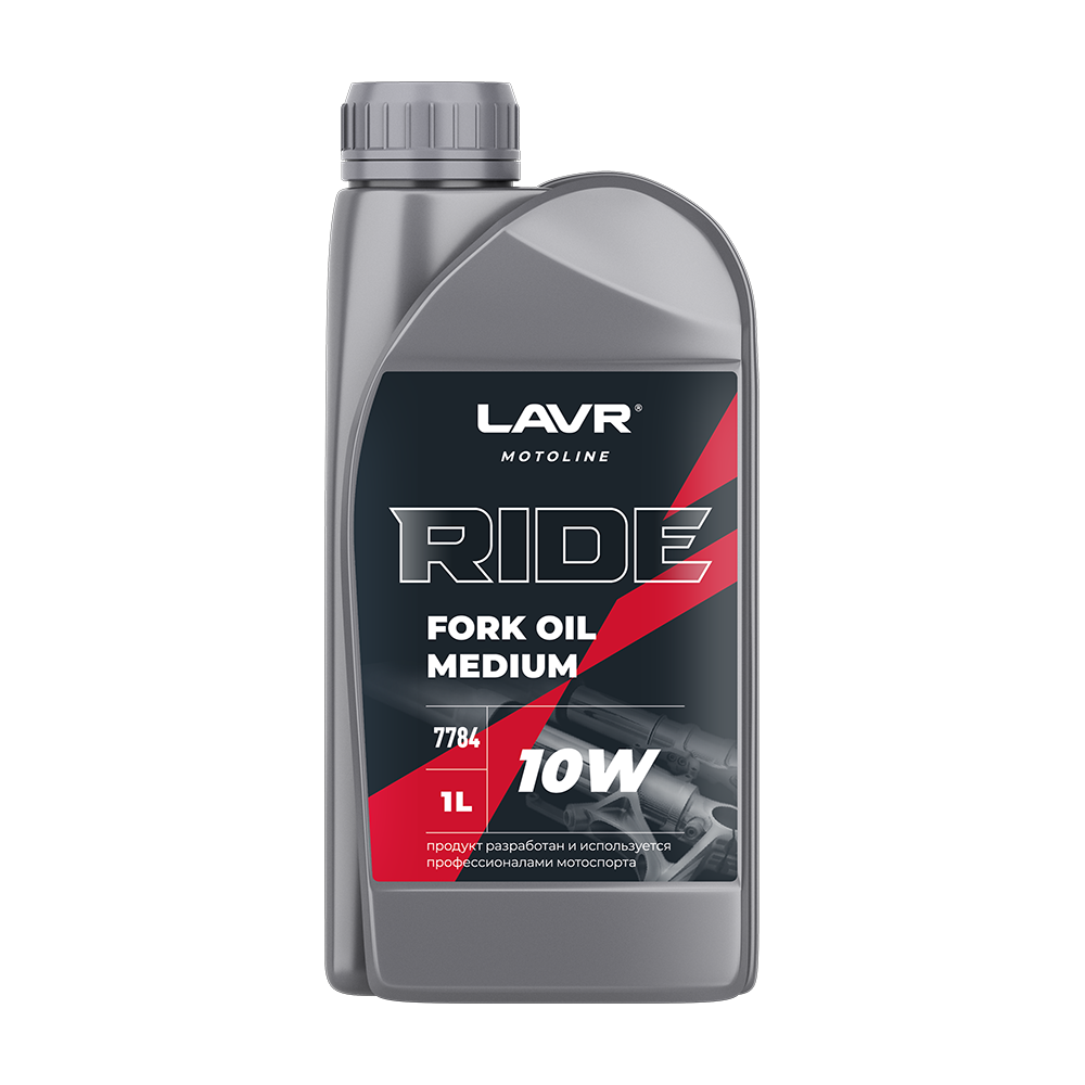 LN7784 — Масло MOTO вилочное RIDE Fork oil 10w 1л LAVR