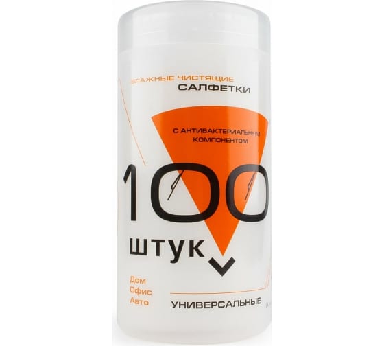 KBU100 — Салфетки для компьютерной техники в банке KONOOS 100 шт KBU100 KONOOS