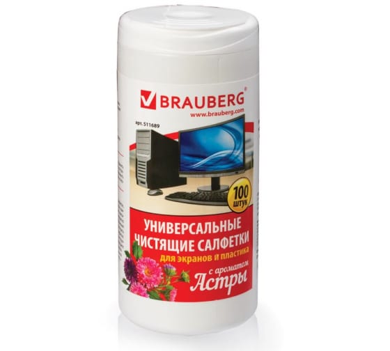 511689 — BRAUBERG чистящие салфетки для экранов и пластика, универсальные, астра, в ту BRAUBERG