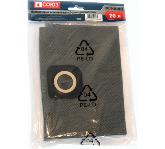 ПСС7420881Т — Союз псс7420881т нетканные мешки д/пылесоса 20л псс7420 1шт/уп SOUZ-96