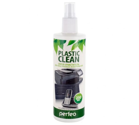 30004542 — Спрей PERFEO PLASTIC CLEAN для пластиковых поверхностей 30004542 PERFEO