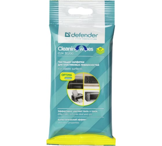 30200 — Салфетки для поверхностей DEFENDER CLN 30200 OPTIMA 20 шт, пакет с подвесом 30200 DEFENDER