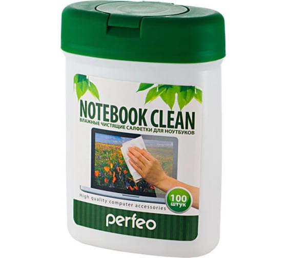30004060 — Чистящие салфетки PERFEO NOTEBOOK CLEAN, для ноутбука 100 шт 30004060 PERFEO