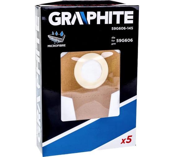 59G606145 — Мешки для пылесоса GRAPHITE 59G606145 GRAPHITE