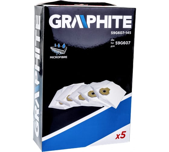 59G607145 — Пылесборник (5 шт) для промышленного пылесоса 59G607 GRAPHITE 59G607145 GRAPHITE