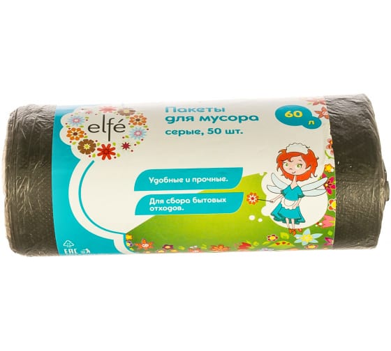 92712 — Пакетыдлямусора60л*50штсерые ELFE