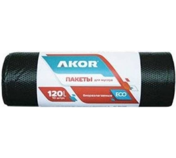 201005 — Пакеты для мусора био (10 шт; 120 л; черные) акор 201005 АКОР