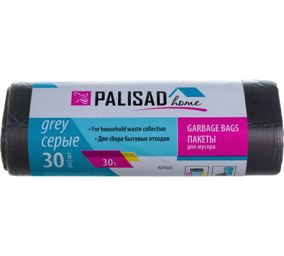 927035 — Пакеты для усора серые PALISAD