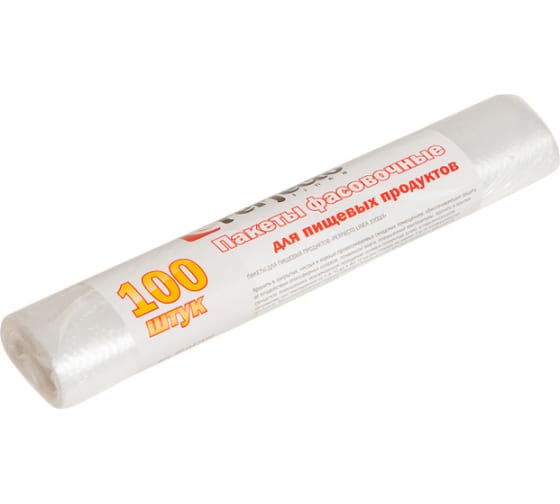 46042180 — PERFECTO LINEA PERFECTO LINEA