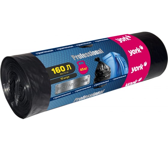 090080 — Мешок строительный экстрапрочный (10 шт; 160 л; 60 мкм) YORK 090080 YORK