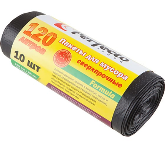 46048290 — Пакеты для мусора сверхпрочные FORMULA, 120 л, 10 шт., PERFECTO LINEA PERFECTO LINEA