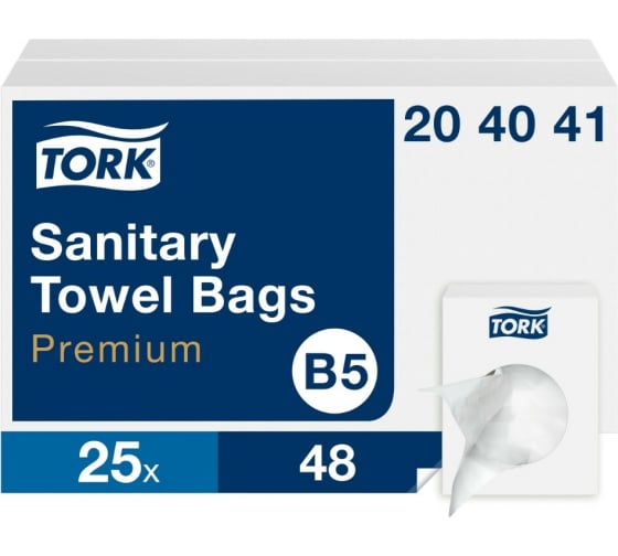 602986 — TORK пакеты гигиенические PREMIUM комплект 25шт полиэтиленовые объем 2 л 204041 TORK