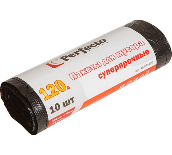 46041400 — PERFECTO LINEA PERFECTO LINEA