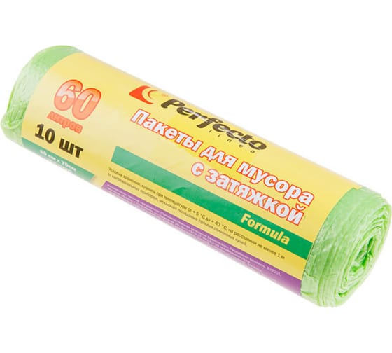 46006113 — Пакеты для мусора FORMULA с затяжкой, 60 л, 10 шт., PERFECTO LINEA PERFECTO LINEA