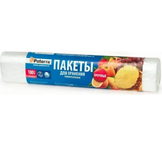 109007 — PATERRA пакеты для хранения универсальные 24 х 36 см 100 шт в упаковке 8 мкм 10 PATERRA