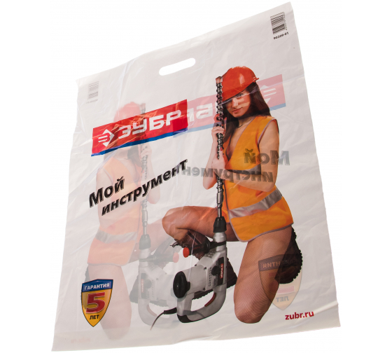9020901 — Пакет зубр перфоратор, с вырубной ручкой, белый, 50х60см, 50мкм, 1шт ЗУБР