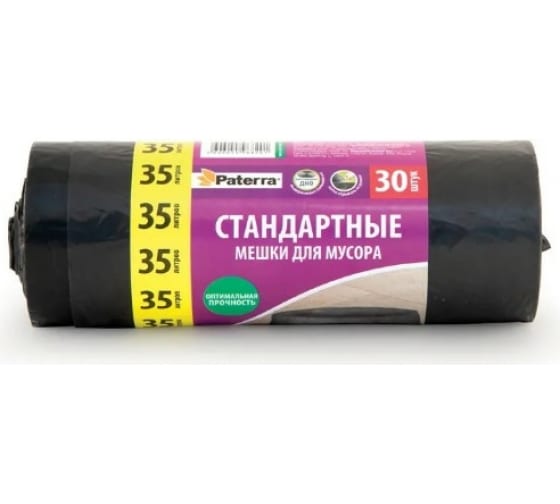106060 — PATERRA мешки для мусора 35 л 8 мкм 30 шт в рулоне 106060 PATERRA
