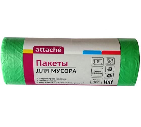 107528 — Мешки для мусора зеленые (30 шт; 60 л; 58х66 см; 10 мкм; пнд) ATTACHE 107528 ATTACHE
