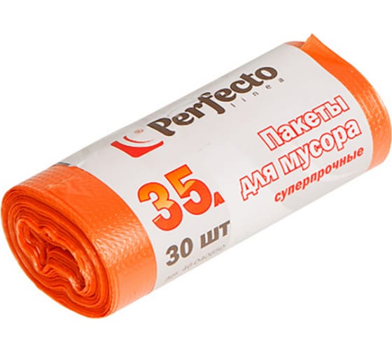 46040650 — Пакеты для мусора суперпрочные, 35 л, 30 шт., PERFECTO LINEA (тип дна: PERFECTO LINEA