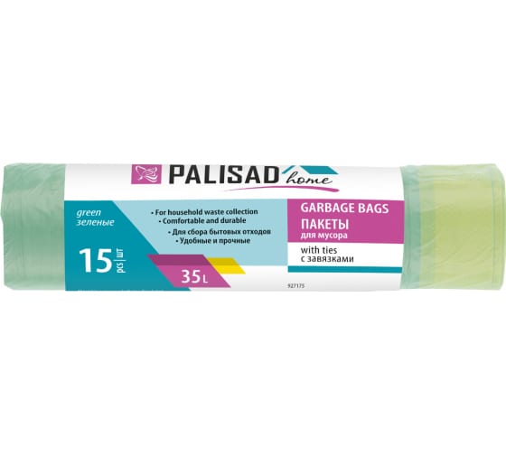 927175 — Пакеты для мусора с завязками 35 л x 15 шт. зеленые PALISAD