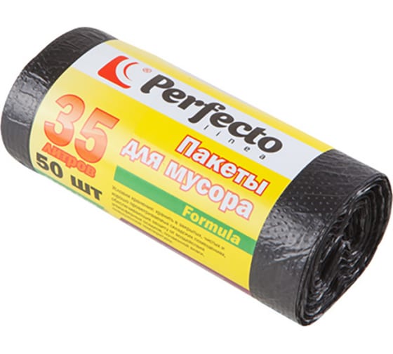 46048050 — Пакеты для мусора FORMULA, 35 л, 50 шт., PERFECTO LINEA PERFECTO LINEA