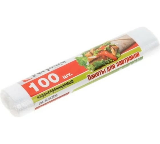 46042590 — Деталь_PERFECTO LINEA_46042590 PERFECTO LINEA