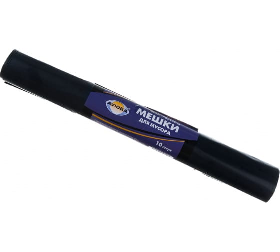 106003 — AVIORA пакет для мусора пвд чёрные, 10 шт 106003 AVIORA