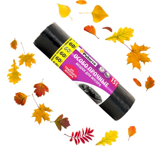 106057 — PATERRA мешки для мусора особо прочные 60 л 12 мкм 15 шт в рулоне 106057 PATERRA