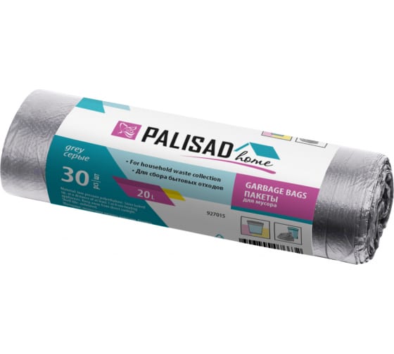 927015 — Пакеты для усора серые PALISAD