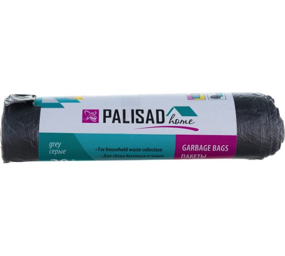927095 — Пакеты для усора серые PALISAD