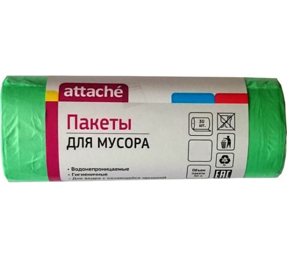 107527 — Мешки для мусора пнд 30л 10мкм 30шт/рул зеленые 50X60см ATTACHE ATTACHE