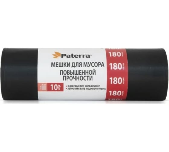 106061 — PATERRA мешки для мусора пвд 180 л 42 мкм 10 шт в рулоне PROFI 106061 PATERRA