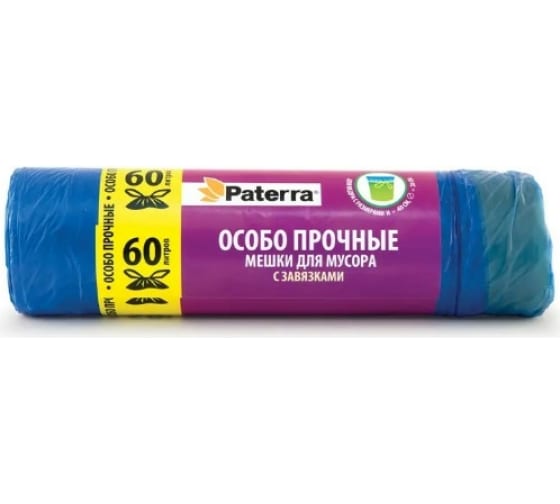 106006 — PATERRA мешки для мусора особо прочные 60 л с завязками 12 мкм 20 шт в рулоне 10 PATERRA