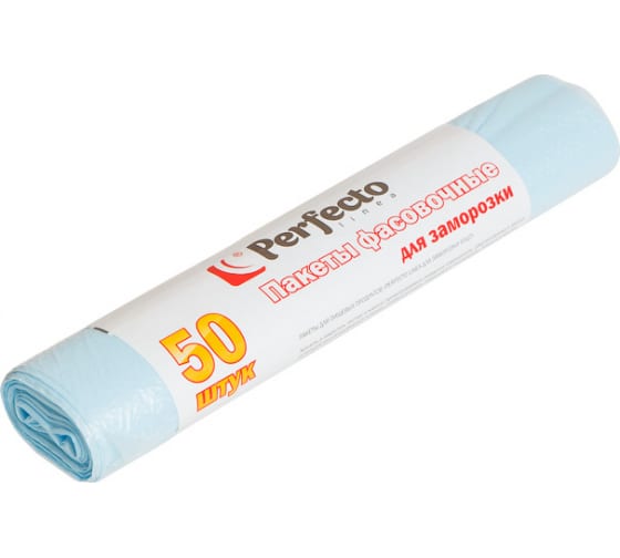 46042250 — PERFECTO LINEA PERFECTO LINEA