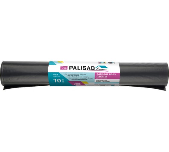 927295 — Пакеты для мусора 200 л X 10 шт. пвд особопрочные черные, длинный ролик, HOME// PALISAD PALISAD