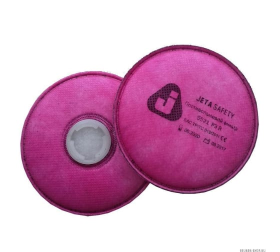 5521I2 — Промышленный противоаэрозольный угольный фильтр JETA SAFETY P3 5521I(2) JETA SAFETY