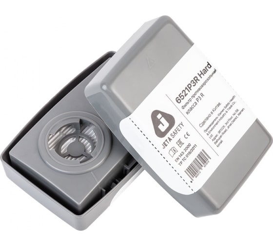 8523 — Противоаэрозольный фильтр в пластиковом корпусе JETA SAFETY P3 R (6521P3R) 8523 JETA SAFETY