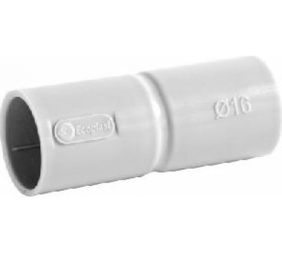 42516HF — Соединительная муфта для труб экопласт MAG16 D16мм 42516HF ЭКОПЛАСТ