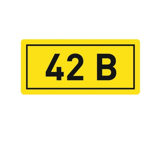 AN206 — Наклейка EKF, 42в, 10X15мм AN206 EKF
