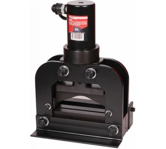 FKM150VQ — Резак для медной шинки гидравлический 20т (Vобраз FORCEKRAFT