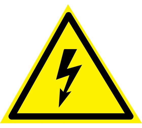 5600064 — Наклейка знак электробезопасности опасность поражения электротоком REXANT