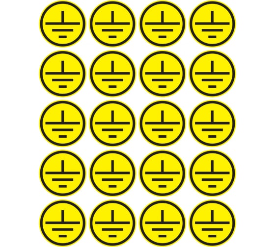 560010 — Наклейки знаки электробезопасности заземление наисте REXANT