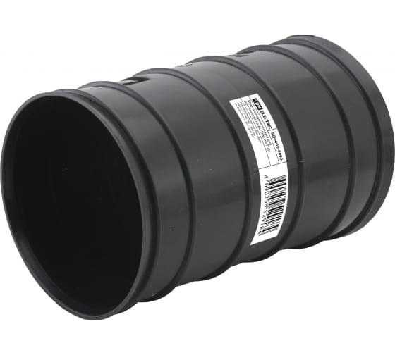 SQ04054090 — Соединительная муфта TDM для двустенной трубы D90 мм SQ04054090 TDM ELECTRIC