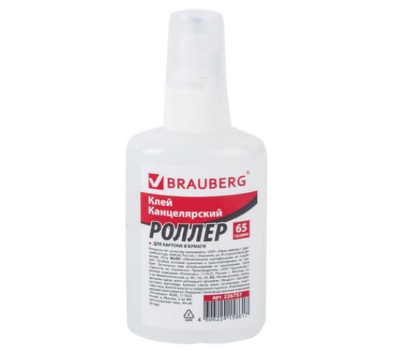 226757 — BRAUBERG клейроллер канцелярский для бумаги, картона, 65 г., 226757 BRAUBERG