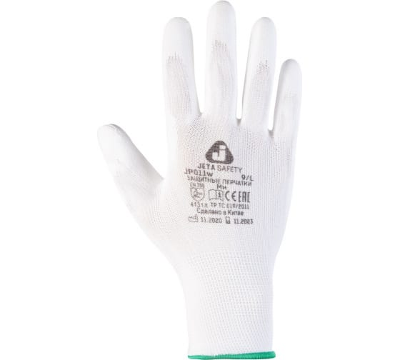 JP011WXL — Защитные перчатки с полиуретановым покрытием JETA SAFETY 12 пар JP011WXL JETA SAFETY