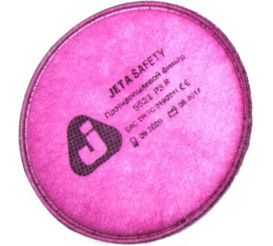 P3 — Промышленный противоаэрозольный угольный фильтр JETASAFETY 5521I P3 JETA SAFETY