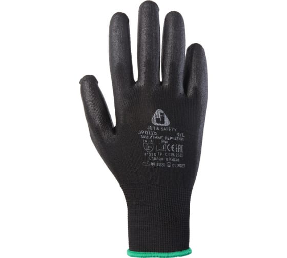 JP011BXL — Защитные перчатки с полиуретановым покрытием JETA SAFETY 12 пар JP011BXL JETA SAFETY
