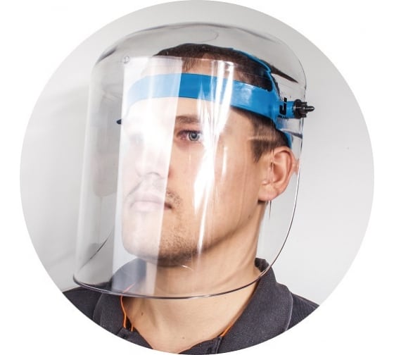 JSG18 — Защитный щиток JETASAFETY JSG18 JETA SAFETY
