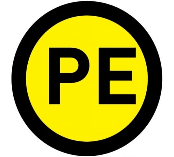 92971 — Наклейка PE 1шт D20мм EKF AN208 92971 EKF